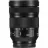 Obiectiv PANASONIC Zoom Lens Panasonic Lumix S 24-105mm f/4.0, L mount, Macro, OIS
