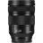 Obiectiv PANASONIC Zoom Lens Panasonic Lumix S 24-105mm f/4.0, L mount, Macro, OIS