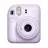 Фотоаппарат моментальной печати FUJIFILM Camera Foto Fujifilm Instax Mini 12,Lilac Purple