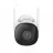 Camera IP IMOU Imou Outdoor Camera Bullet 2C, 4Mp