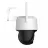 Camera IP IMOU Imou Outdoor Camera Cruiser SC 4G, 5Mp, White