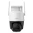 Camera IP IMOU Imou Outdoor Camera Cruiser SC 4G, 5Mp, White