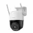 Camera IP IMOU Imou Outdoor Camera Cruiser SC 4G, 5Mp, White