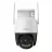 Camera IP IMOU Imou Outdoor Camera Cruiser SC 4G, 5Mp, White