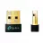 Adapter TP-LINK TP-Link Bluetooth 5.3 Nano USB Adapter UB5A , Nano Size, USB 2.0