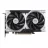 Placa video MSI MSI GeForce RTX™ 5050 8G VENTUS 2X OC /  8GB GDDR6 128Bit 2620/20000Mhz,  Blackwell, PCI-E Gen5, 1xHDMI, 3xDP, Dual Fan Thermal Design - Tailored PCB, TORX Fan5.0/Zero Frozr/Core Pipe, Thermal Padding, Dr/MOS, Additional Fuses, Reinforced Backplate,