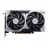 Placa video MSI MSI GeForce RTX™ 5060 8G VENTUS 2X OC / 8GB GDDR7 128Bit 2527/28000Mhz, Blackwell/ DLSS4, PCIeX16 5.0, 1xHDMI, 3xDP, Dual Fan Thermal Design: TORX Fan 5.0/Zero Frozr/Core Pipe/Copper Baseplate, Custom PCB, Reinforced Backplate, Thermal Padding, Addit