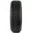 Шина Centara Шина Centara Winter RX626 255/50 R19 107H XL