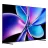 Televizor Hisense Hisense 100E7Q PRO, 100" LED SMART TV  100E7Q PRO, QLED, 4K UHD, VIDAA OS, BlackDiagonala ecranului:  100 "Rezoluția Display-ului:  3840x2160 4K UHD Tip panou:  VA Iluminarea de fundal:  DLED Telecomandă:  Da Platformă software:  VIDAA U8.5 Wi-Fi:  Wi-Fi 802.11