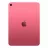 Tableta APPLE Apple 11-inch iPad 256Gb Wi-Fi Pink Model MD4P4QA/A
