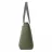 Рюкзак для ноутбука Rivacase Backpack Rivacase 7821 olive green Eden-ECO 14L Tote bag 14" / 6