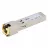 Коннектор OEM SFP 10/100/1000Mbps to Copper RJ-45, Copper Transceiver, (Cisco Compatible)