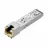 Коннектор OEM SFP 10/100/1000Mbps to Copper RJ-45, TP-Link SM331T