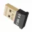 Bluetooth adapter Fanvil Fanvil BT20, bluetooth adapter