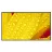 Interactive Display / Monitor NEC 65" Display NEC MultiSync M651-2, UHD, 500cd/m2, E-LED backlight, 24/7 proof