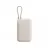 Baterie externa universala Xiaomi Xiaomi Power Bank 10000mAh (Integrated Cable) Tan BHR9072GL
