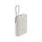 Baterie externa universala Xiaomi Xiaomi Power Bank 10000mAh (Integrated Cable) Tan BHR9072GL