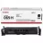 Cartus laser CANON Laser Cartridge Canon 069H BK (5098C002), Black (7600 pages) for Canon i-SENSYS MF752Cdw/ MF754Cdw/ LBP673Cdw