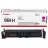 Картридж лазерный CANON Laser Cartridge Canon 069H M (5096C002), magenta (5500 pages) for Canon i-SENSYS MF752Cdw/ MF754Cdw/ LBP673Cdw