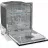 Встраиваемая посудомоечная машина GORENJE Dish Washer/bin Gorenje GV643E61