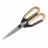 Cantar de podea RESTO Kitchen Scissors RESTO 95326