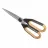 Cantar de podea RESTO Kitchen Scissors RESTO 95326