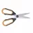 Cantar de podea RESTO Kitchen Scissors RESTO 95326