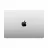 Laptop APPLE NB Apple MacBook Pro 14.2" MDE54RU/A Silver (M5 16Gb 1Tb)