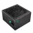 Sursa de alimentare PC DEEPCOOL ATX GamerStorm PQ750G, 80+ Gold, 120mm, Active PFC, LLC Half Bridge + DC/DC, ATX 3.1, Full Modular, Gen5 PCIe, Black