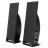 Boxa SVEN 230 BLACK, 2.0, 4W
