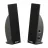 Boxa SVEN 230 Black, 2.0, 4W