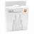 Зарядное устройство Xiaomi Xiaomi Charger 22,5W, USB-A, BHR7757EU, White