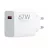Incarcator Xiaomi Xiaomi Charger 67W HyperCharge Power Adapter (Type-A), BHR07SKEU, White