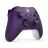 Геймпад MICROSOFT Controller Wireless Microsoft Xbox Astral Purple QAU-00069