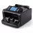 Masina de numarat bancnote EasyCount EC 800