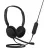 Наушники проводные с микрофоном Jabra Jabra Evolve 10 Stereo Headset (2699-820-109), 1 x USB Type-A, Noise-cancellation (NC) Microphone, Remote call control, 1.9m Cable