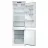 Встраиваемый холодильник Candy Bin/Refregerator Candy ECNBQL3518EV