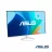Monitor ASUS 23.8" ASUS VZ249HG-W White IPS Ultra-slim Frameless Monitor WIDE 16:9, 120Hz, 0.2745, 1ms, Contrast 1500:1, H:30-138kHz, V:48-120Hz,1920x1080 Full HD, D-Sub/HDMI 1.4 (monitor/монитор)