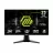 Монитор MSI 24.5” MSI IPS LED MAG 255F E20 Black (0.5ms, 1000:1, 300cd, 1920x1080, 178°/178°, 2 x HDMI2.0, DisplayPort, HDR10, Refresh Rate up to 200Hz, Console Mode 120Hz, Audio Line-out, VESA)