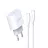 Incarcator Jokade Jokade Wall Charger 1*Type-C with Cable Type-C to Type-C 25W Max JB010, White