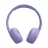 Наушники проводные с микрофоном JBL JBL On-Ear Headphones with MIC Bluetooth Tune 670NC, Purple