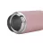 Термос Aichiw Aichiw Thermos Mug AI-D97C 300 ML, Pink
