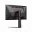 Monitor gaming AOC 23.8" AOC 24G4HA, Black, IPS, 1920x1080, 200Hz, AdaptiveSync+G-Sync, 0.5msMPRT, 300cd, HDR10, HDMI+DP, Spkrs, Pivot
