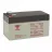 Baterie pentru UPS Yuasa Baterie UPS 12V/   1,2AH  Yuasa NP1.2-12, 3-5 Years