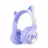 Беспроводные наушники Musen Musen Wireless Kids Headphones on ear AKZ-60 (Cat), Purple