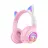 Беспроводные наушники Musen Musen Wireless Kids Headphones on ear AKZ-Z66 (Princess), Pink