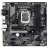 Placa de baza GIGABYTE MB S1700 Gigabyte B760M DS3H GEN5  mATX