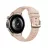 Smartwatch HUAWEI Huawei Watch 5 42mm Beige