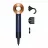 Фен Dyson Hair Dryer Dyson HD07 Supersonic Prussian Blue/Rich Copper T1/T2 ( 113277-01 )