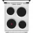 Aragaz electric GORENJE El\el cooker Gorenje GE5A21WH